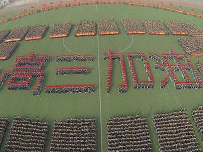 池州找高考家教哪家好？