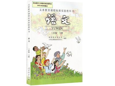 池州语文辅导老师哪里找？