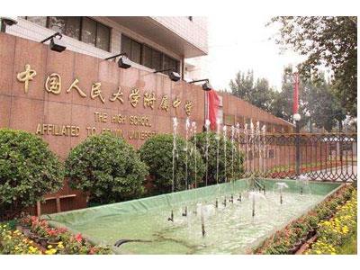 池州初中辅导老师哪里找？