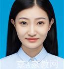 北京联合大学家教小学英语老师