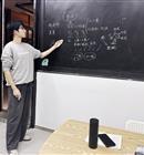池州大学生家教林老师